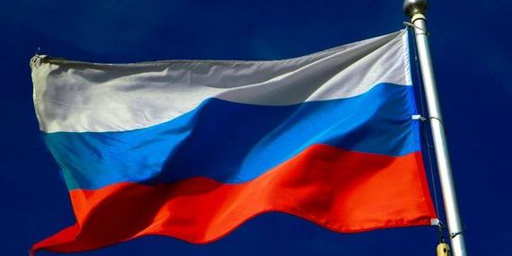 прописка в Лермонтове